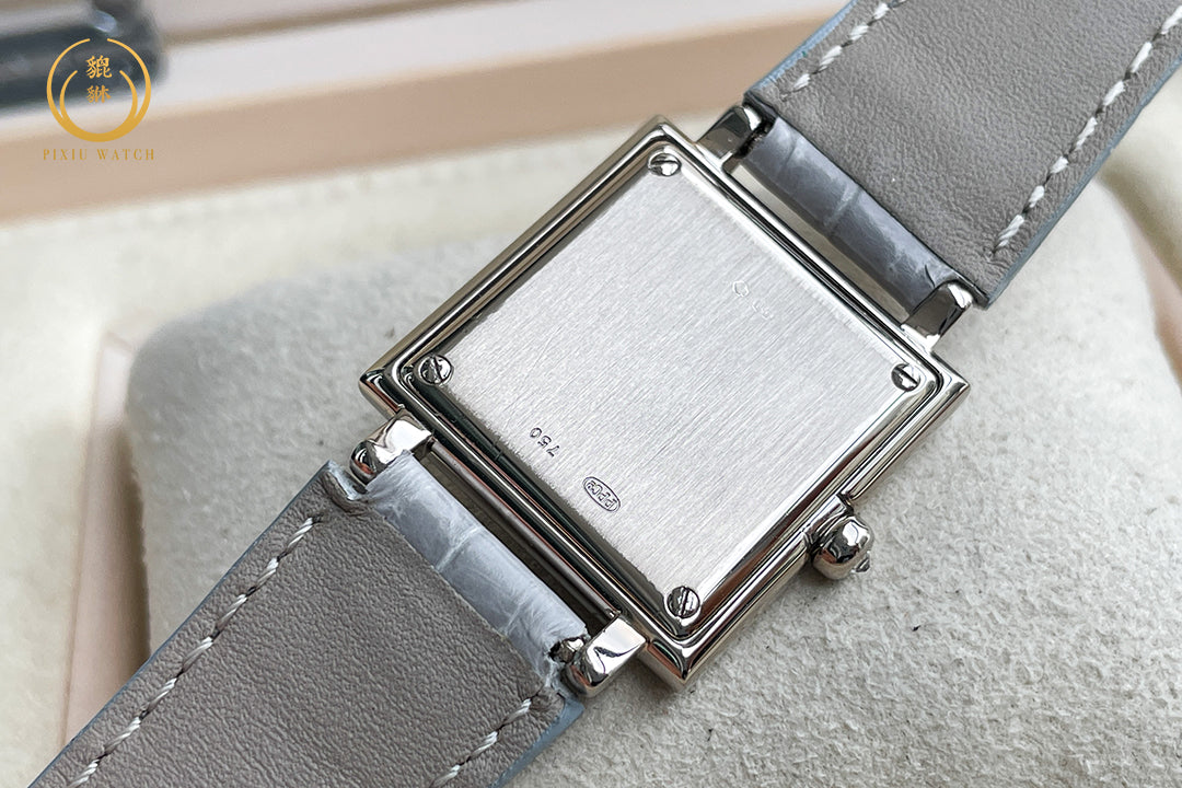 Patek Philippe Gondolo 4866 White Gold Diamonds