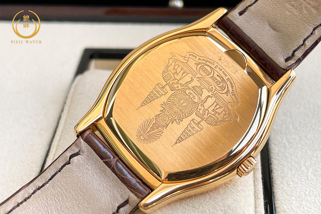 Patek Philippe Gondolo "Golden Jubilee" 5030R 18K Pink Gold Limited 300 Pcs.