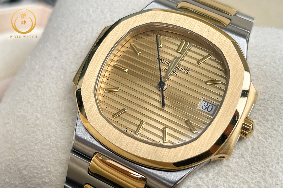 Patek Philippe Nautilus “Boy Size” Steel / 18K Yellow Gold