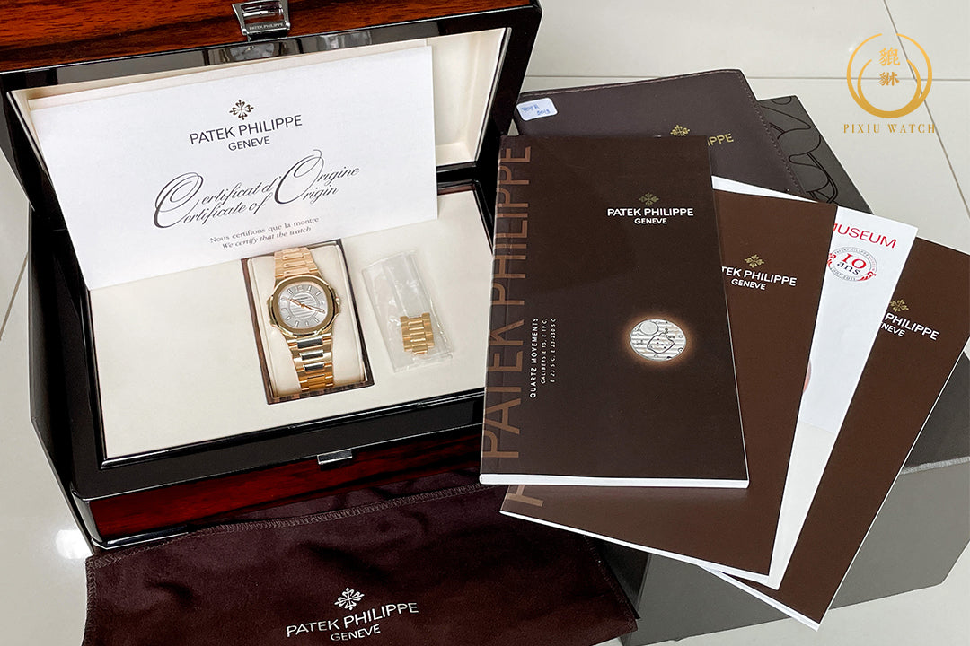Patek Philippe Nautilus 7011/1R 18C Rose Gold