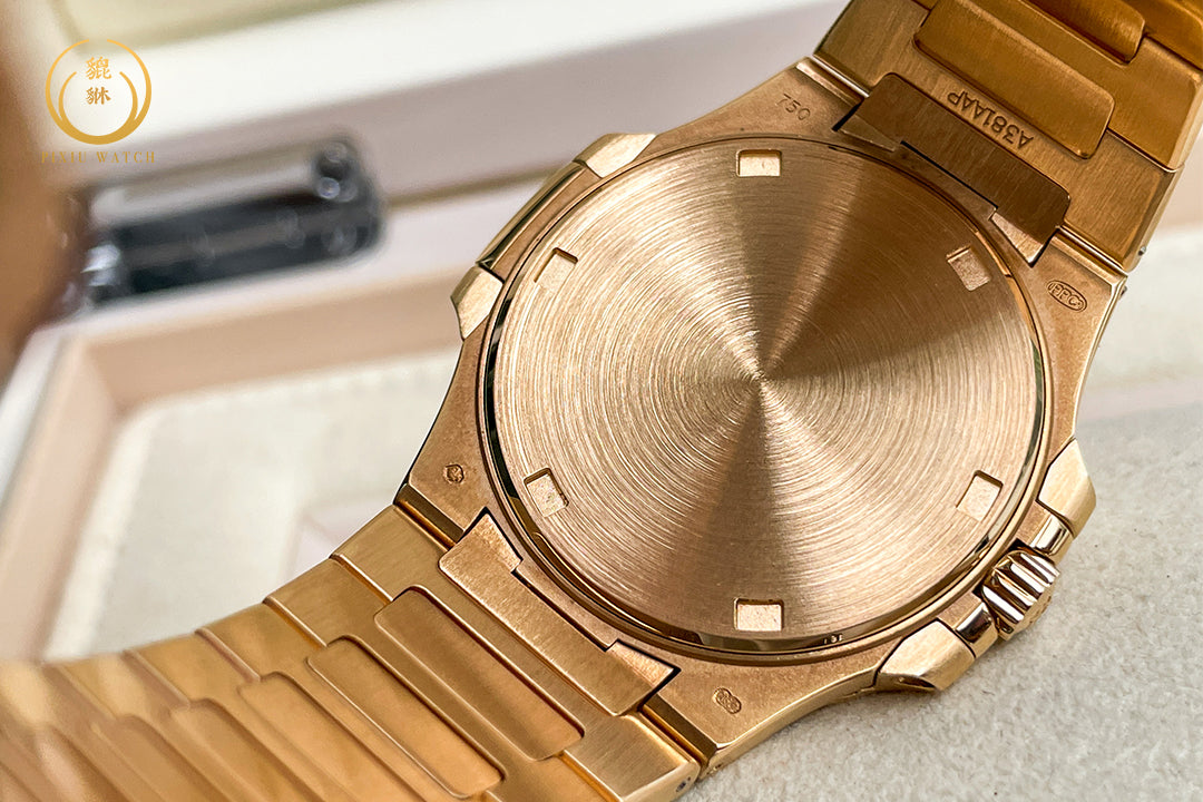 Patek Philippe Nautilus 7011/1R 18C Rose Gold