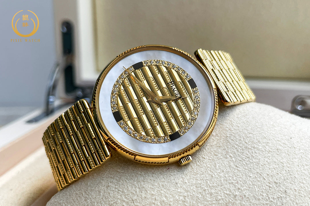 Piaget Vintage Dancer 18K Full Yellow Gold