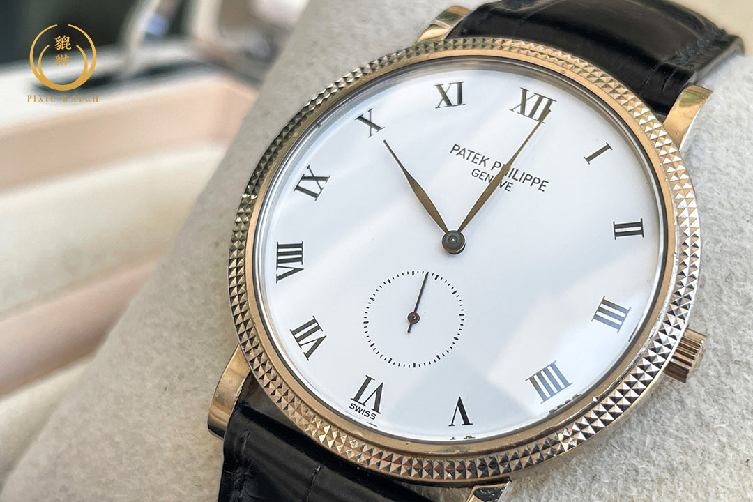 Patek Philippe Calatrava 3919G-001 White Gold