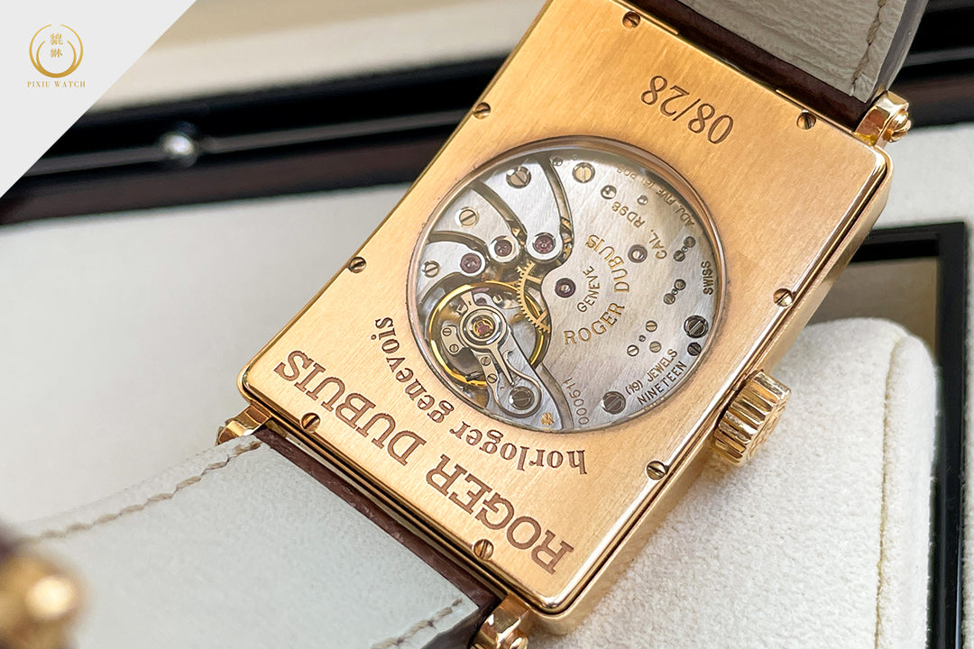 Roger Dubuis Much More Limited 28 Pcs.