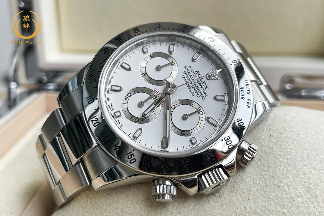 Rolex Daytona Steel White Dial Scramble Series
