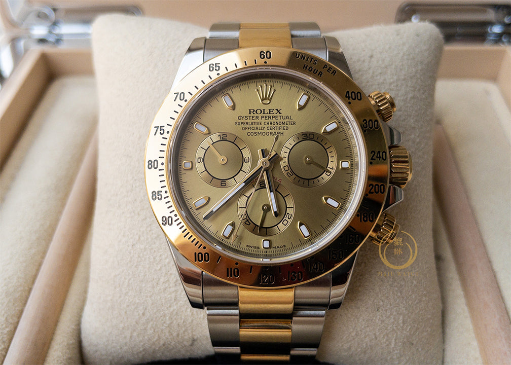 Rolex Daytona 116523 Steel / Yellow Gold