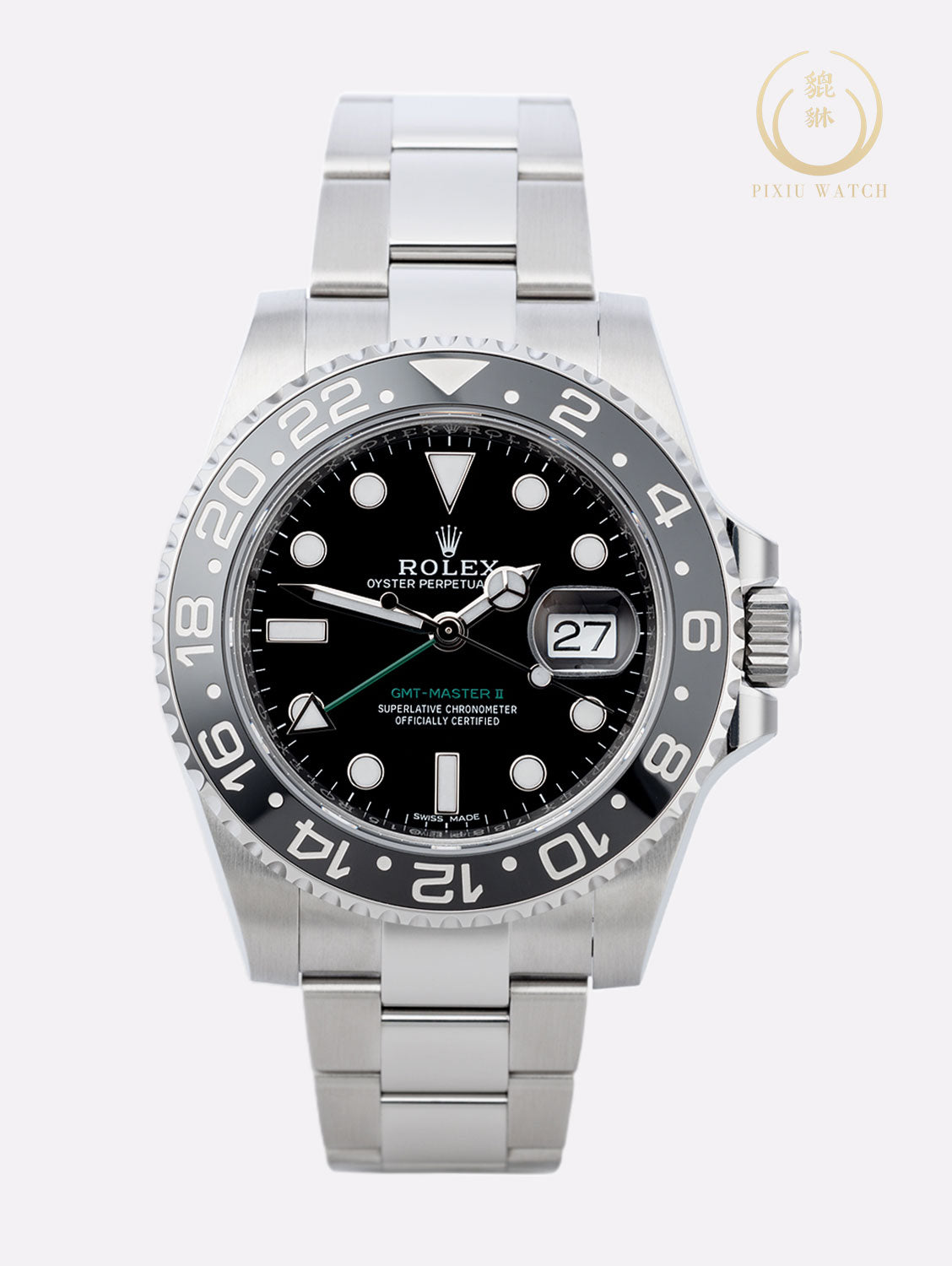 Rolex GMT-MASTER ii Green Hand