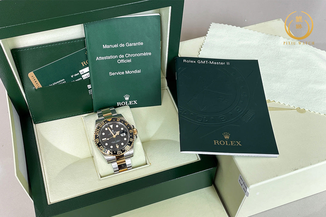 Rolex GMT-MASTER II YG/Steel Ceramic Bezel