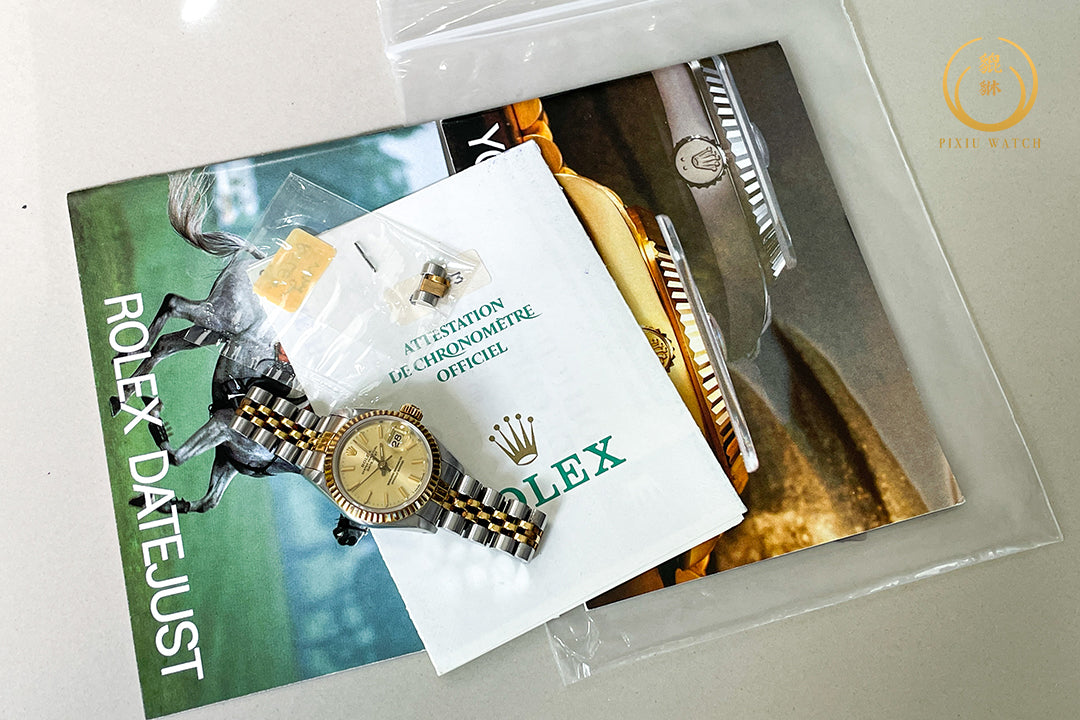 Rolex Lady Datejust Gold/Steel Jubilee