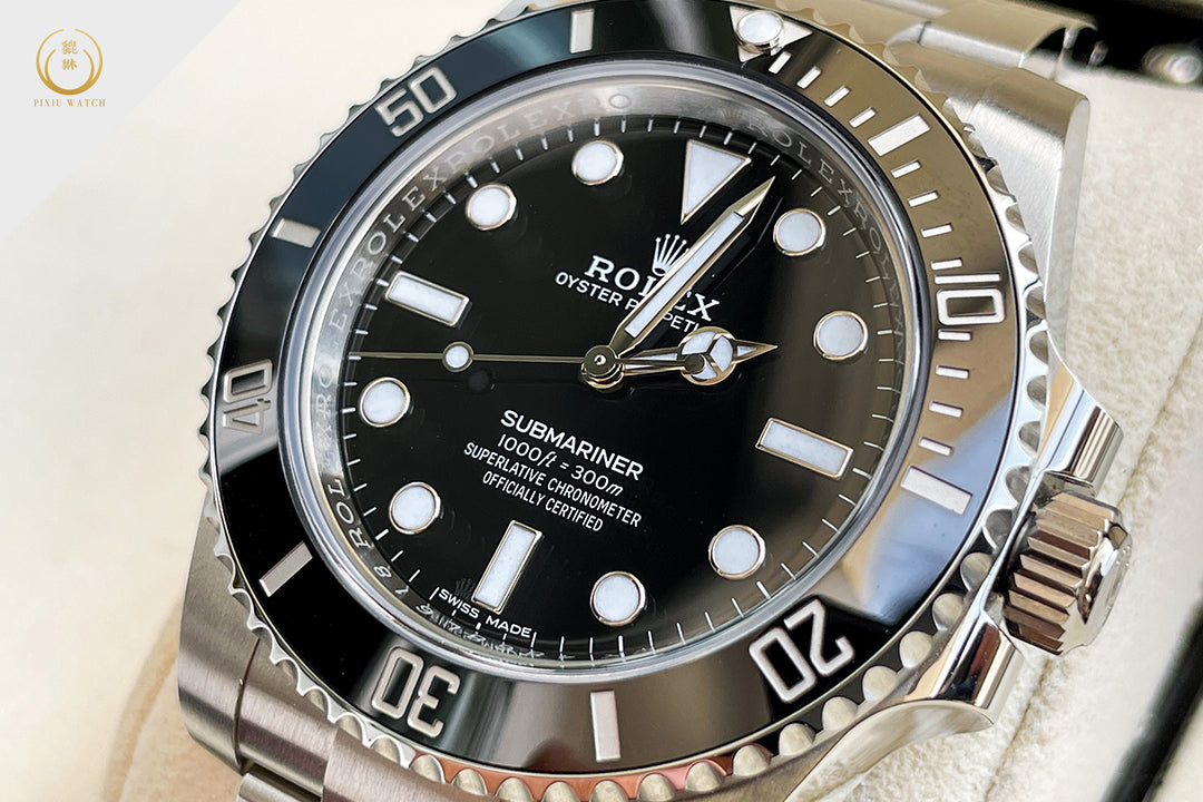 Rolex Submariner No Date