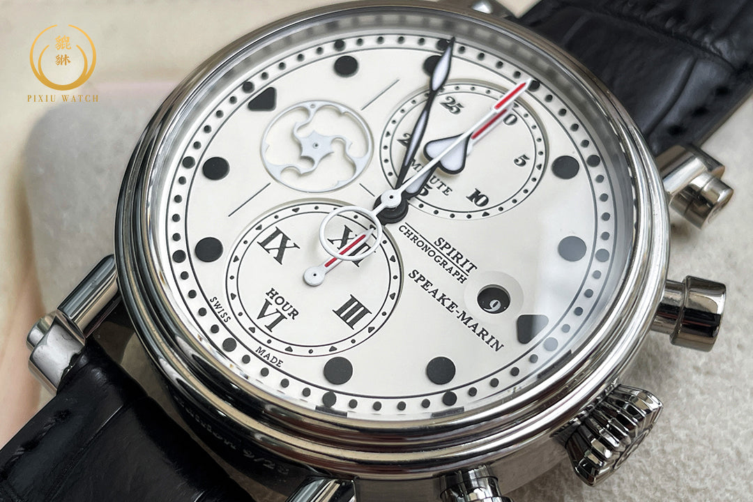 Speake-Marin Seafire White Spirit Titanium Limited