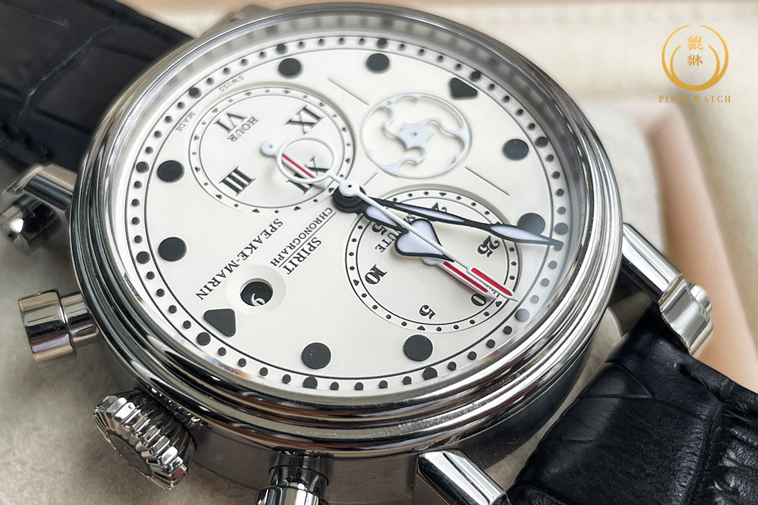 Speake-Marin Seafire White Spirit Titanium Limited