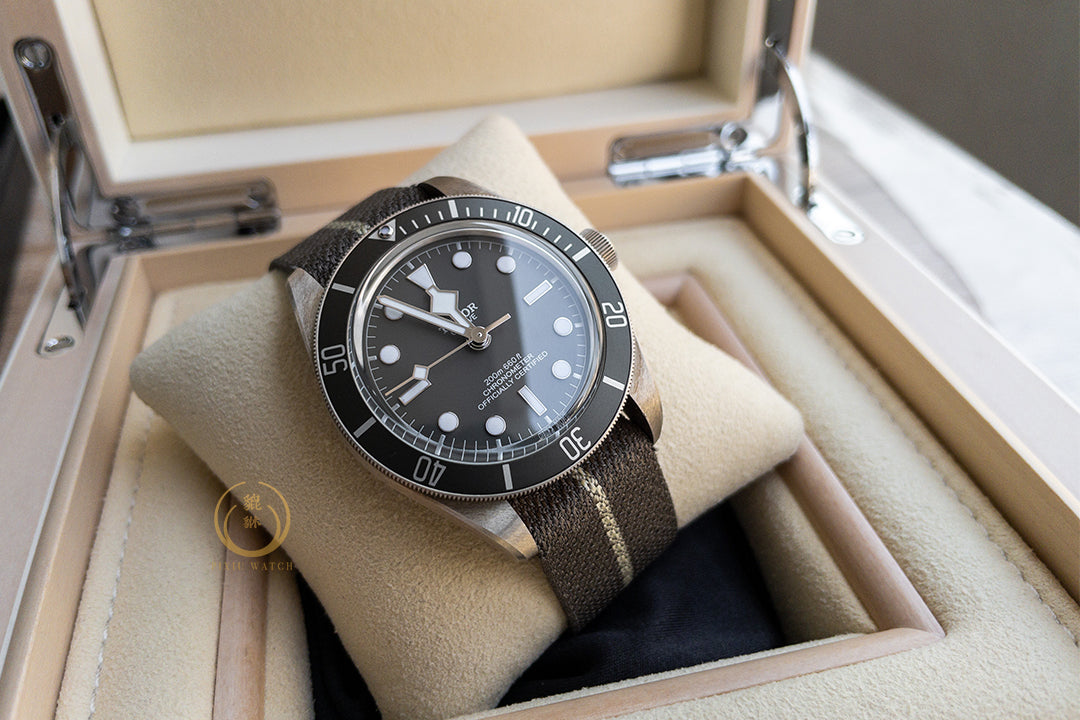 Tudor Black Bay Fifty-Eight Taupe Dial