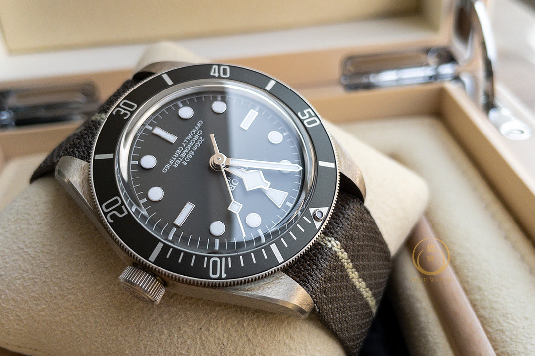 Tudor Black Bay Fifty-Eight Taupe Dial