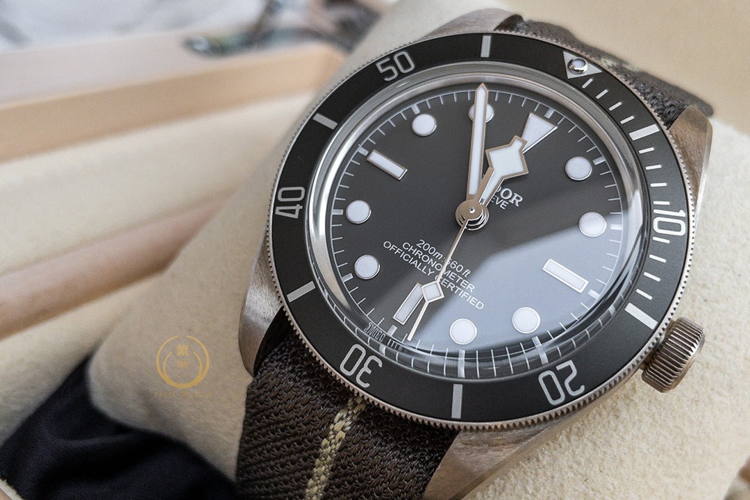 Tudor Black Bay Fifty-Eight Taupe Dial