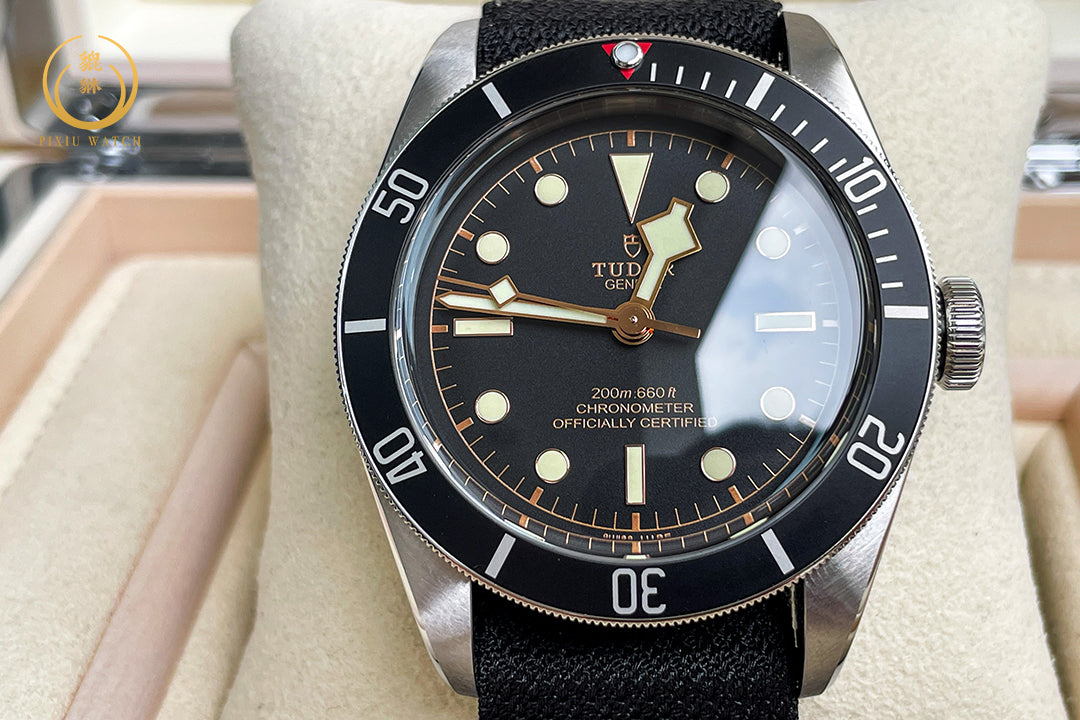 NEW" Tudor Black Bay Black Fabric Strap