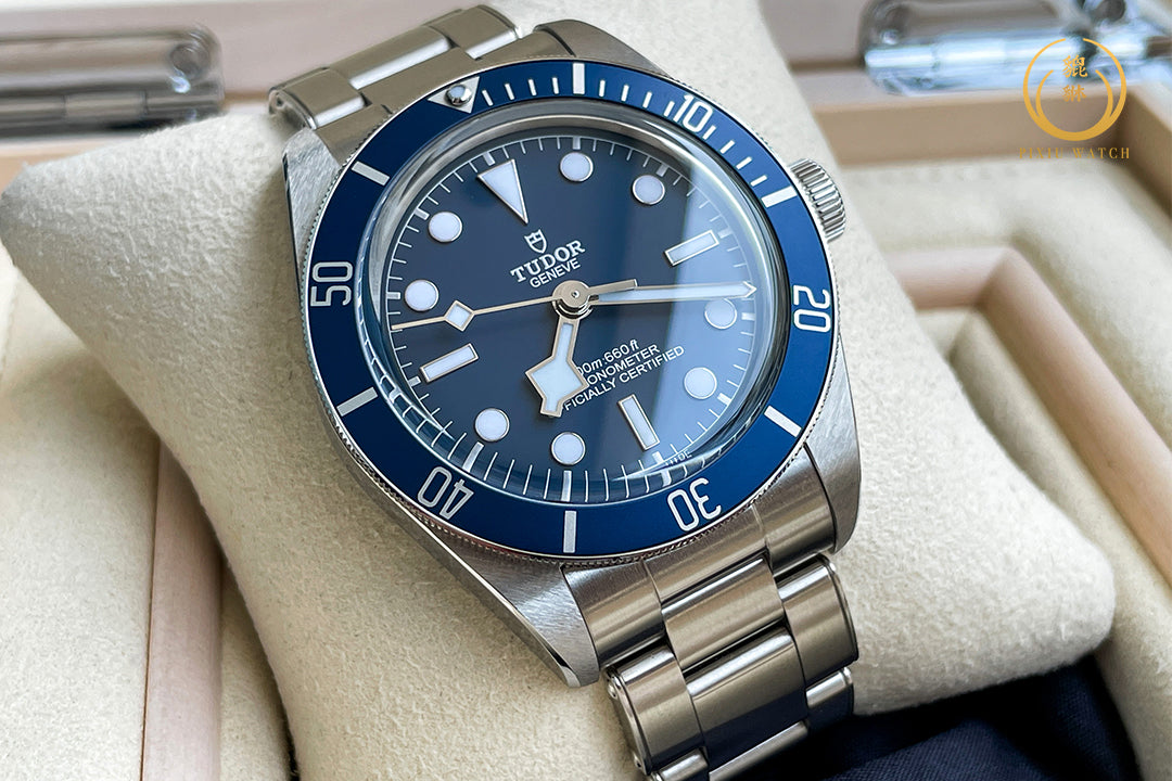 Tudor Black Bay Fifty-Eight Navy Blue Riveted