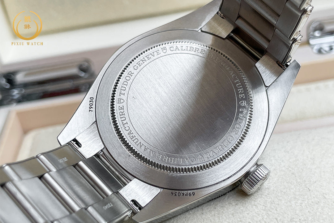 Tudor Black Bay Fifty-Eight Navy Blue Riveted