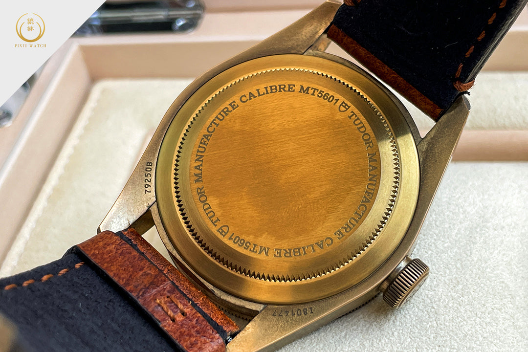 Tudor Heritage Black Bay Bronze
