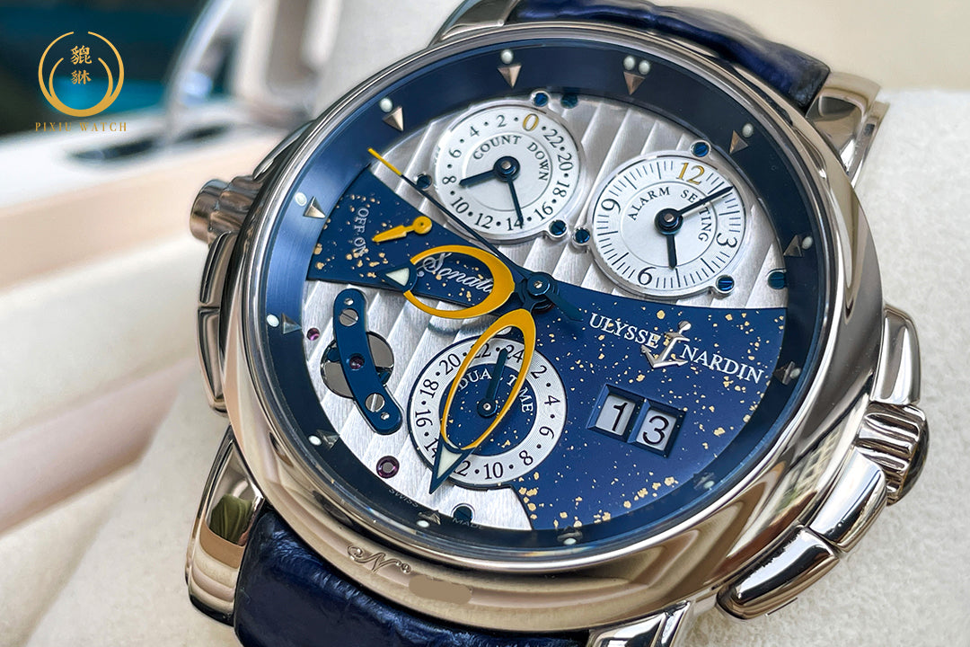 Ulysse Nardin 670-88 Sonata Cathedral Dual Time 18K White Gold