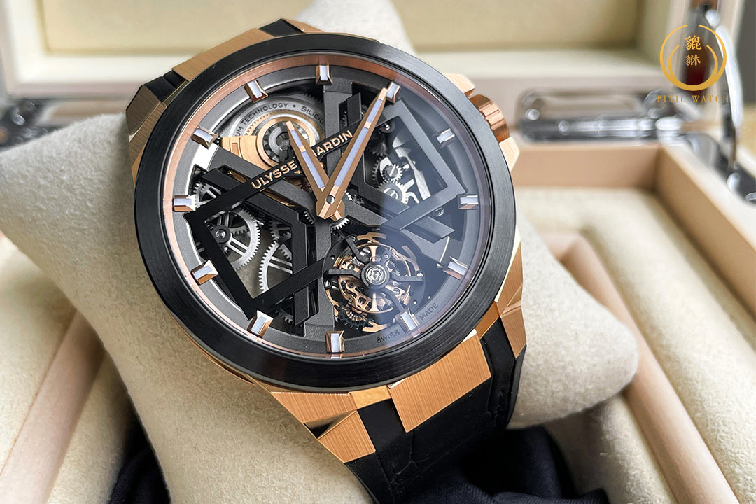 Ulysse Nardin Blast Tourbillon 18C Rose Gold