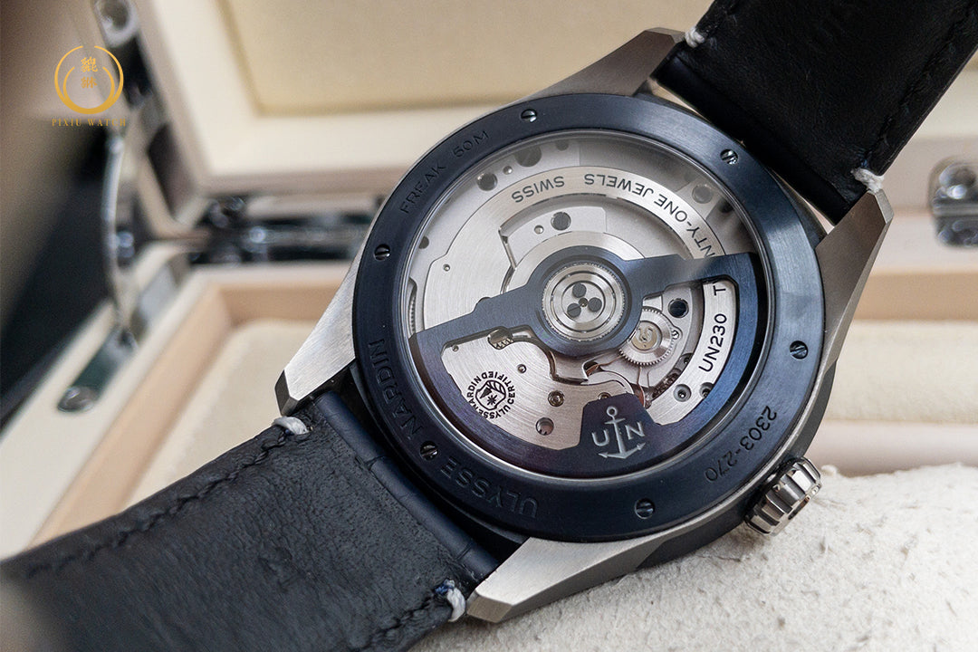 Ulysse Nardin Freak X