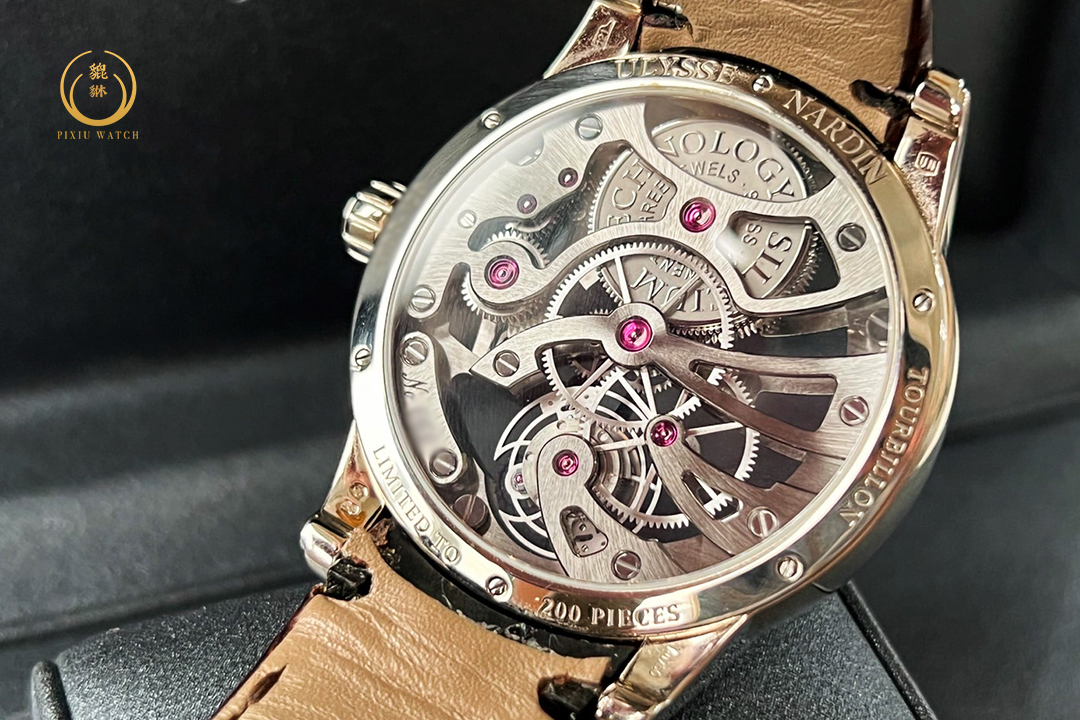 Ulysse Nardin Skeleton Tourbillon 1700-129 White Gold Limited 200 Pcs.