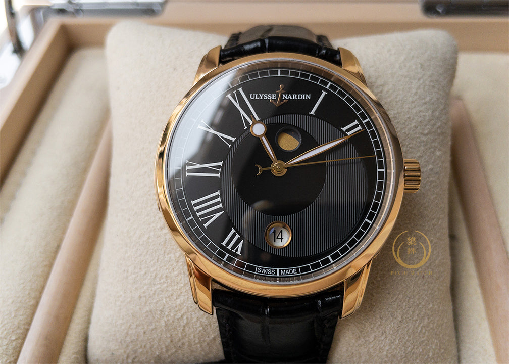 Ulysse Nardin Classico Luna Rose Gold