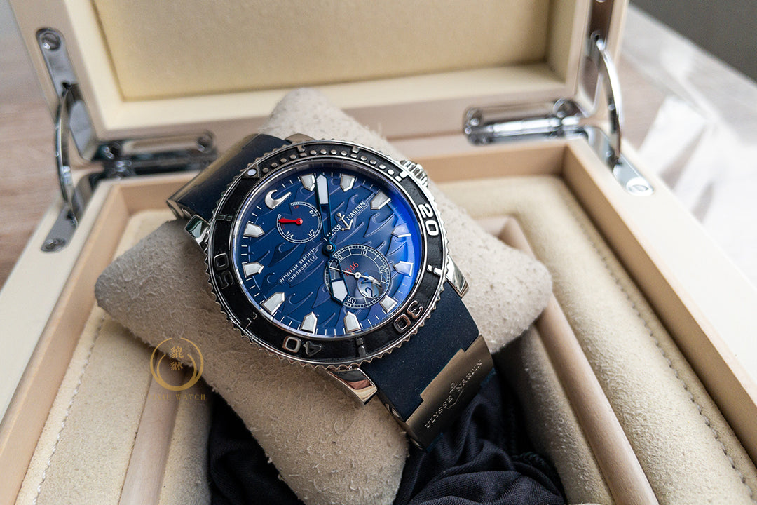 Ulysse Nardin Maxi Marine Diver "Blue Surf" Limited