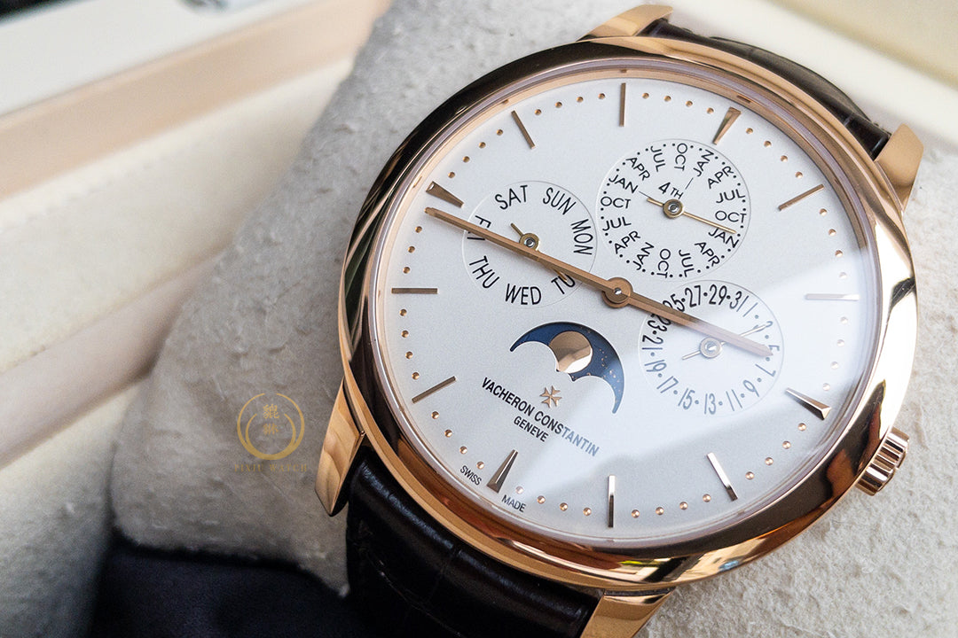 Vacheron Constantin Patrimony Ultra-thin