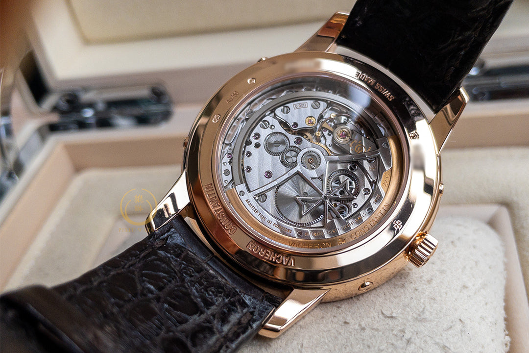 Vacheron Constantin Patrimony Ultra-thin