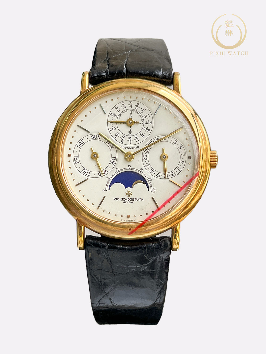 Vacheron Constantin Quantieme Perpetual Ultra-thin