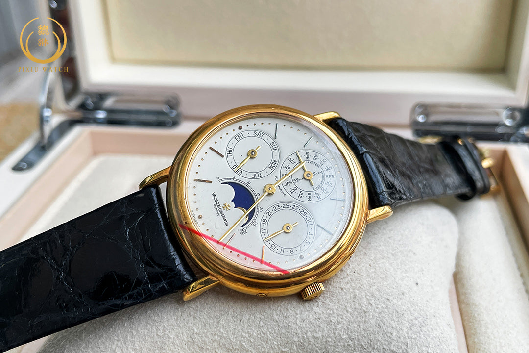 Vacheron Constantin Quantieme Perpetual Ultra-thin
