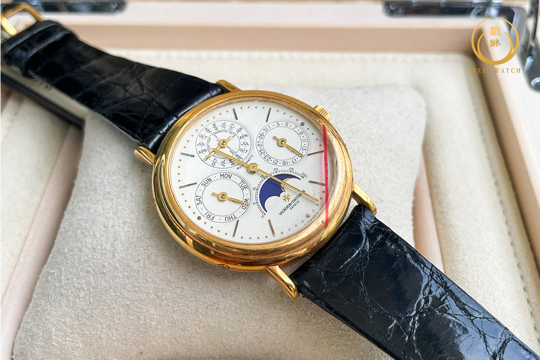 Vacheron Constantin Quantieme Perpetual Ultra-thin
