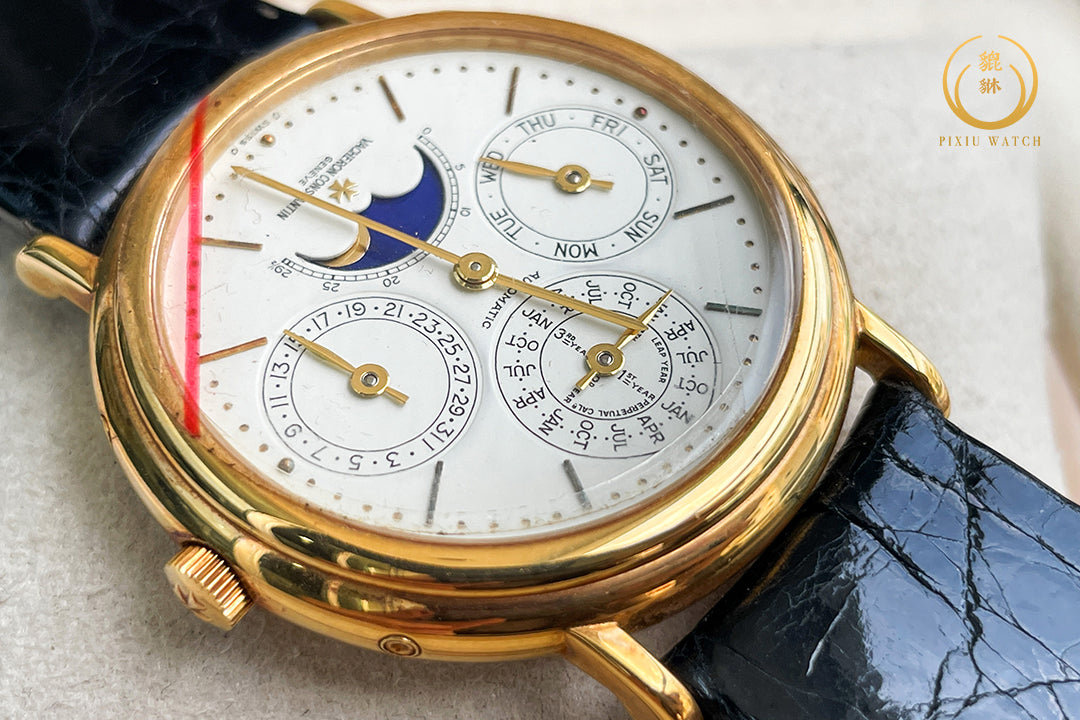 Vacheron Constantin Quantieme Perpetual Ultra-thin
