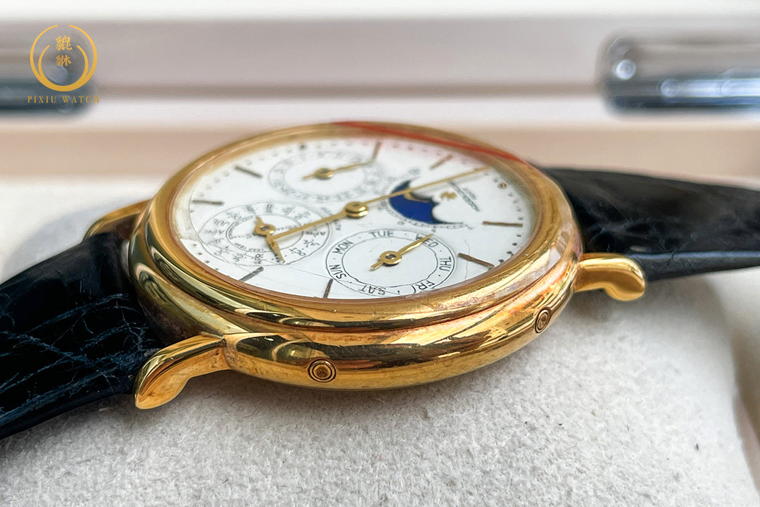 Vacheron Constantin Quantieme Perpetual Ultra-thin