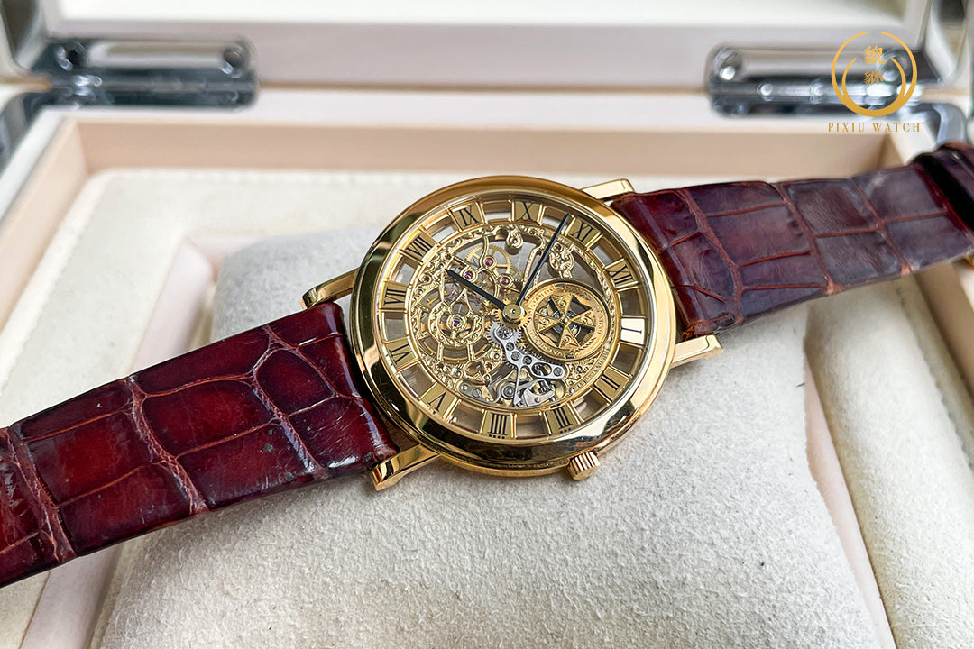 Vacheron Constantin Traditionnelle Ultra Thin Yellow Gold