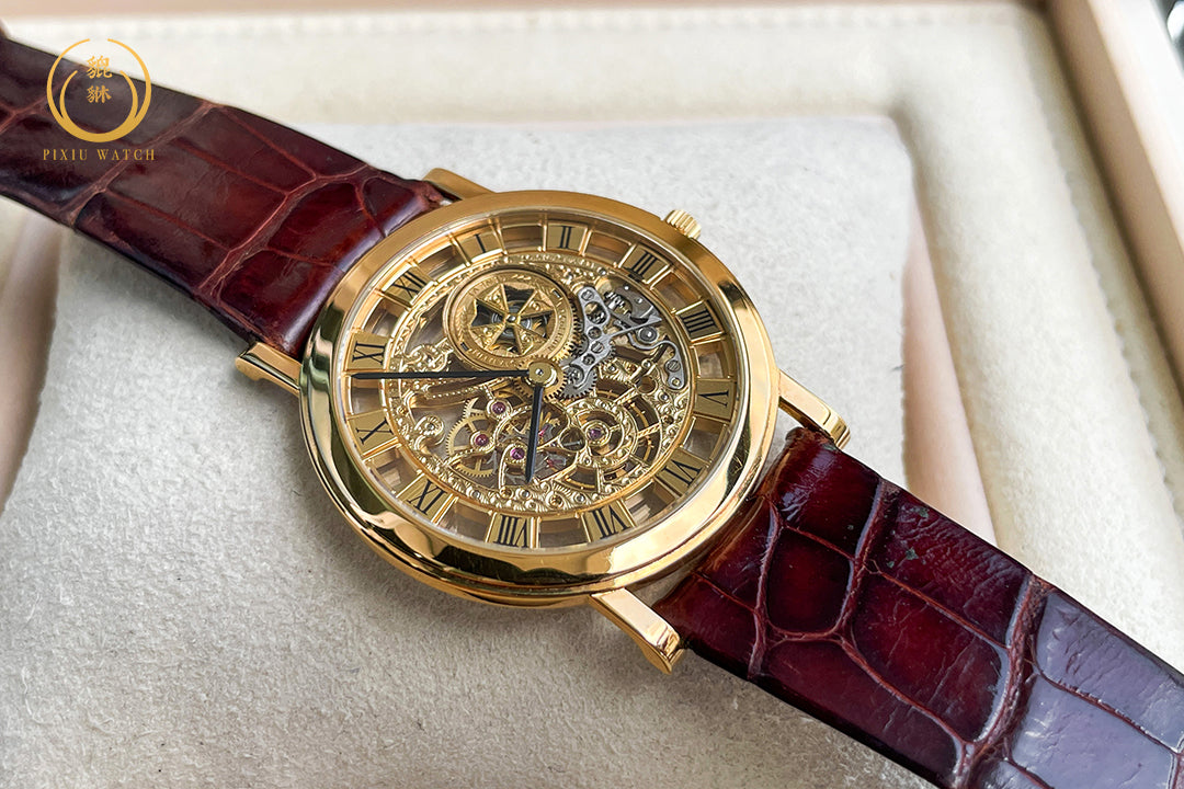 Vacheron Constantin Traditionnelle Ultra Thin Yellow Gold