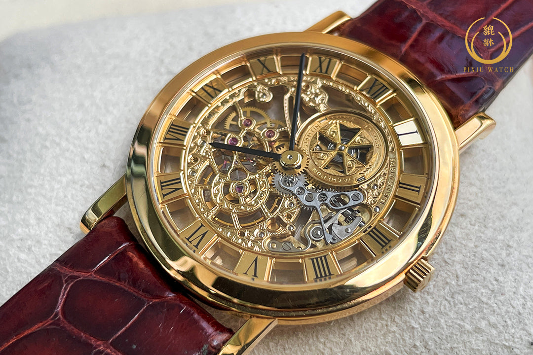 Vacheron Constantin Traditionnelle Ultra Thin Yellow Gold