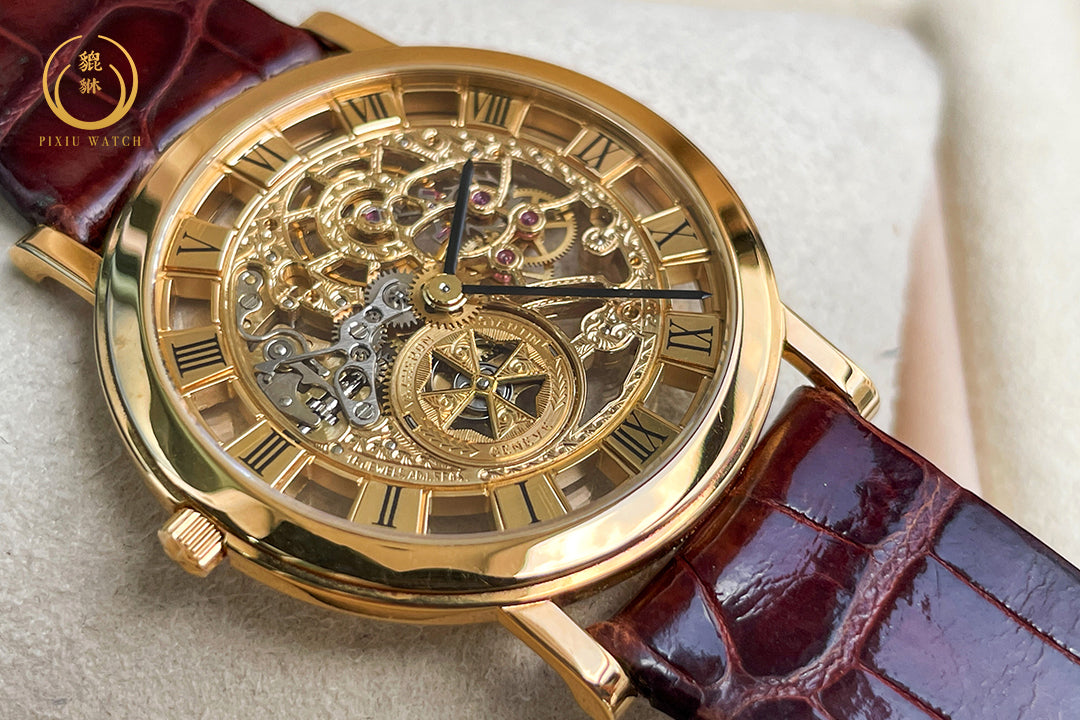 Vacheron Constantin Traditionnelle Ultra Thin Yellow Gold