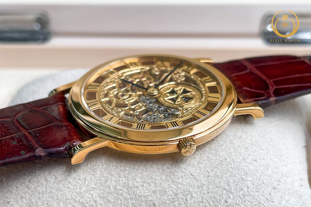 Vacheron Constantin Traditionnelle Ultra Thin Yellow Gold