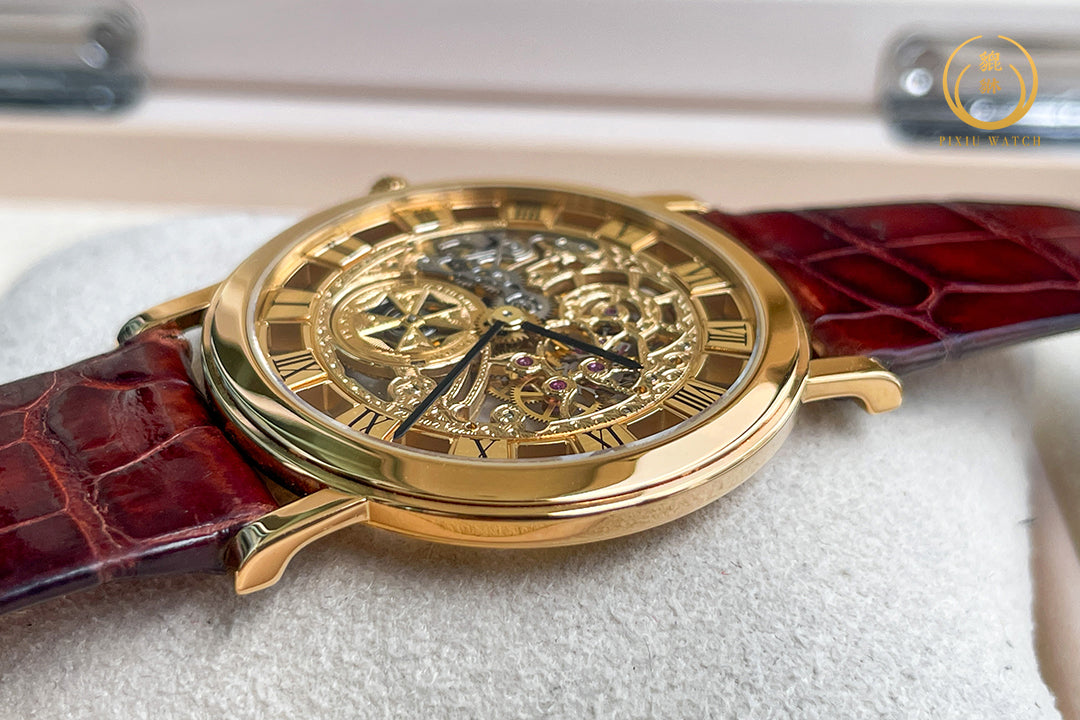 Vacheron Constantin Traditionnelle Ultra Thin Yellow Gold