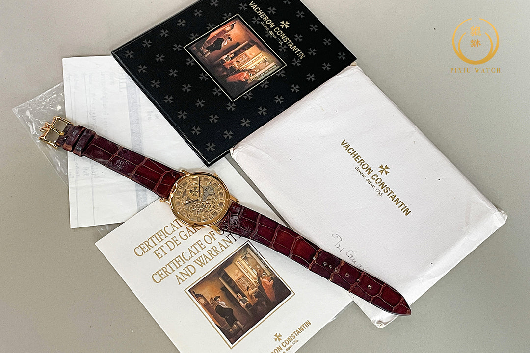 Vacheron Constantin Traditionnelle Ultra Thin Yellow Gold