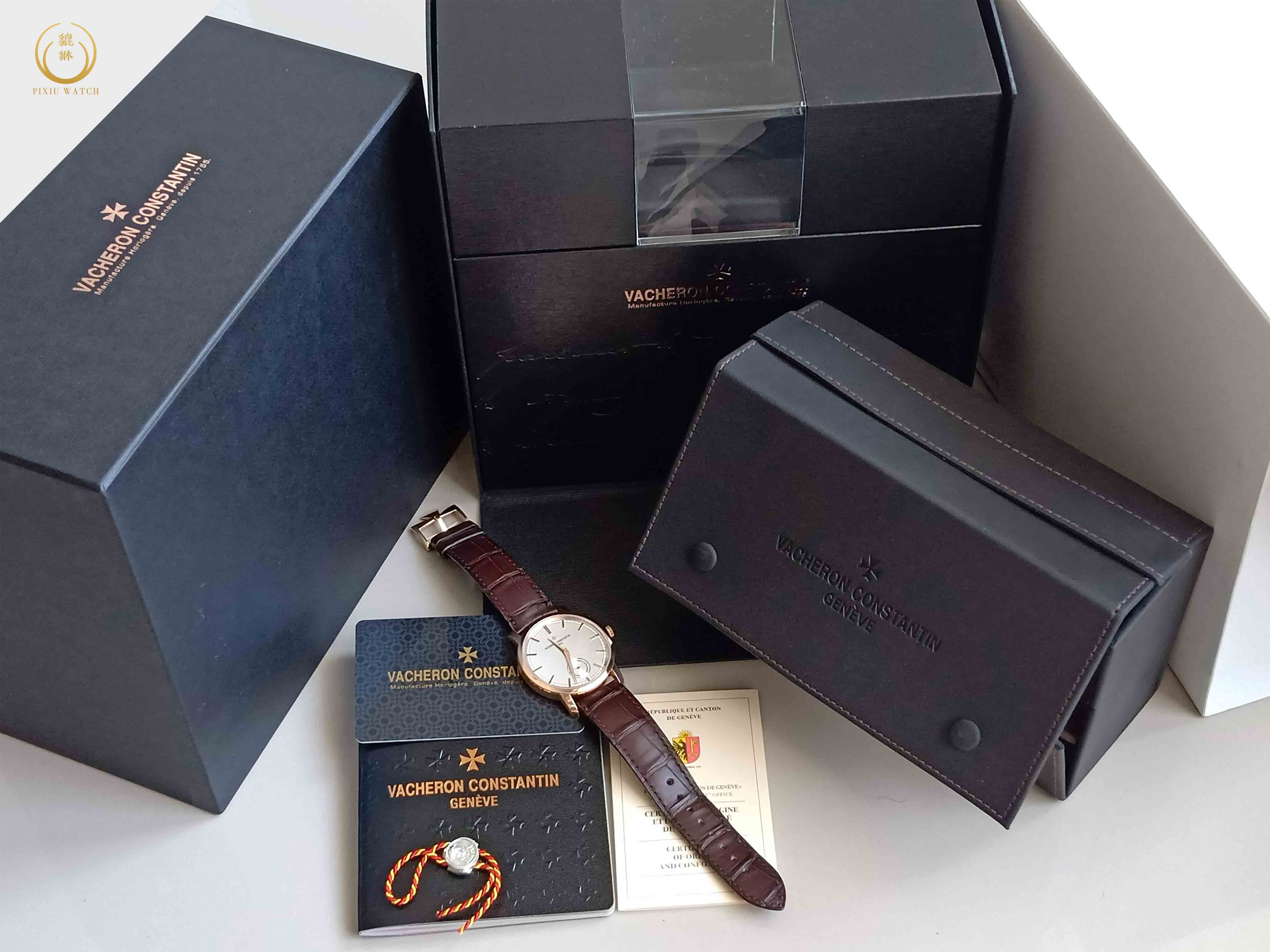 Vacheron Constantin Traditionnelle Pink Gold
