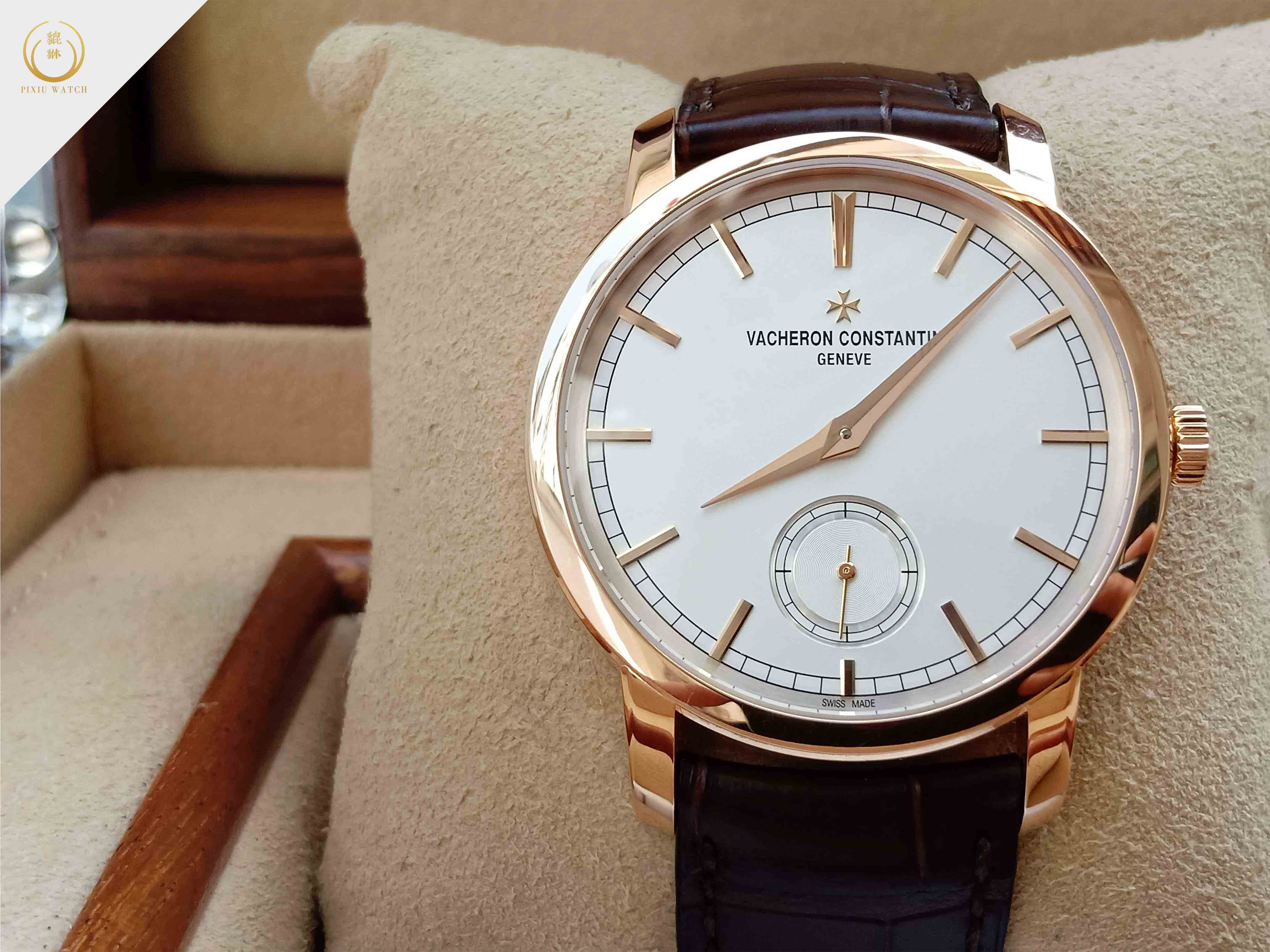 Vacheron Constantin Traditionnelle Pink Gold