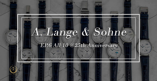 A. Lange & Söhne 25th Anniversary Models Together At Last_cover