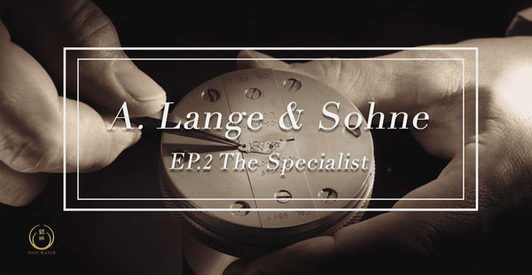 A.Lange & Söhne EP2 The Specialist cover