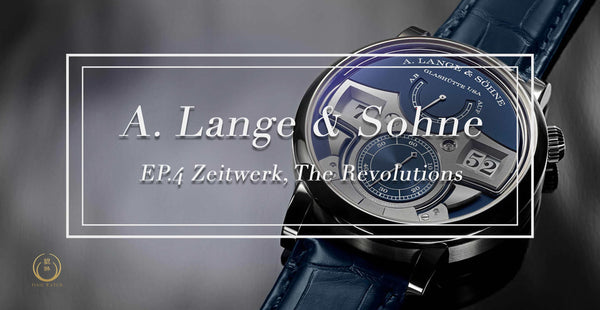 ALS EP4 Zeitwerk, The Revolutions_cover