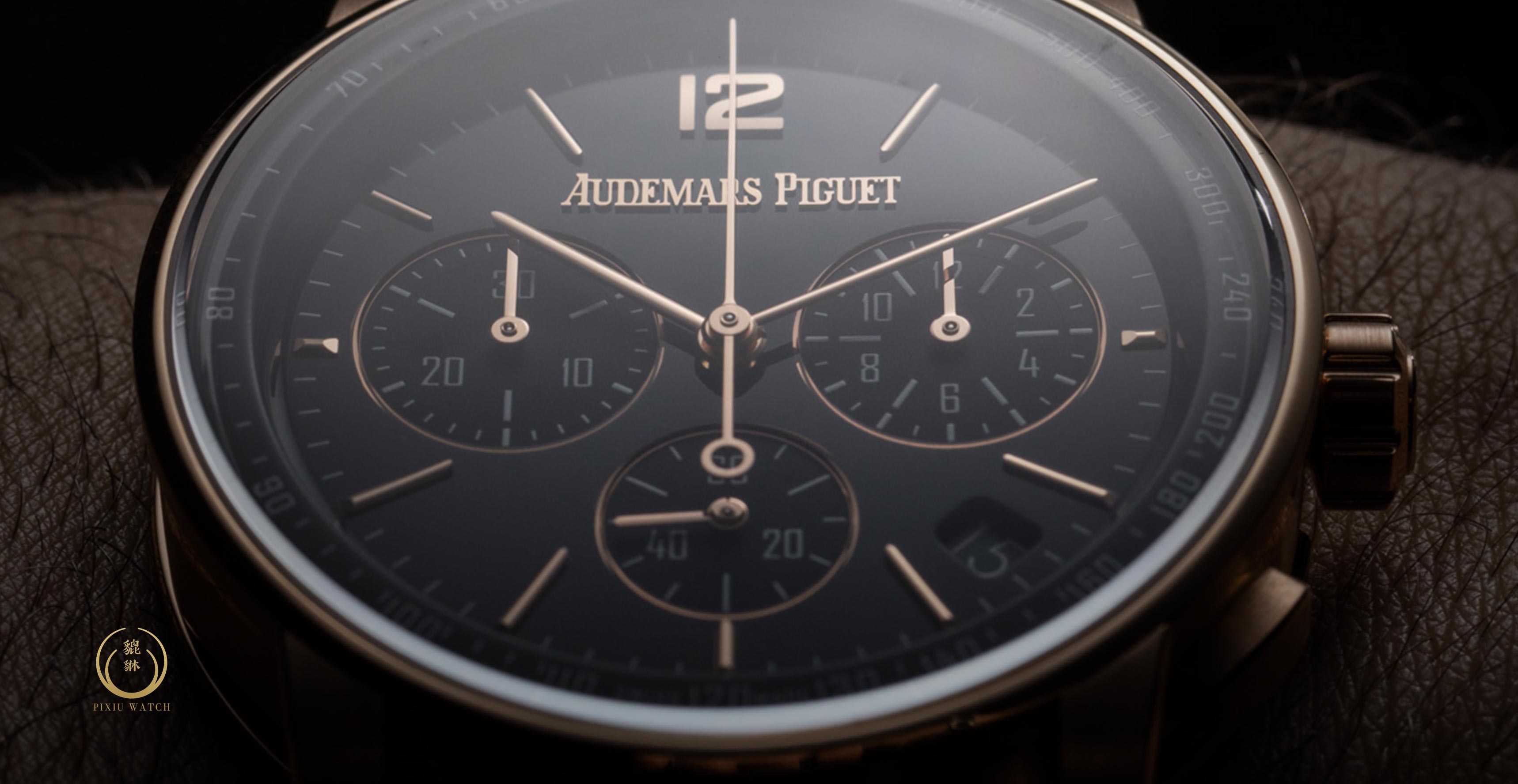  Audemars Piguet CODE 11.59 Selfwinding Chronograph_cover