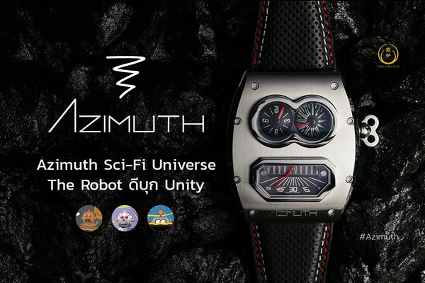 Azimuth2 - Sci-Fi Universe The Robot ดีบุก Unity